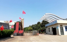 山東我和我的祖國-湘潭市宇通牽引電氣有限公司