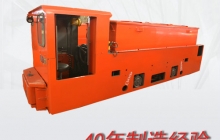 四川湖南蓄電池電機(jī)車注意事項(xiàng)