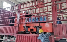 陜西礦用電機(jī)車車架側(cè)板上有幾個(gè)孔？