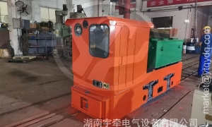 5噸蓄電池電機(jī)車建議使用什么制動方式？
