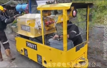 貴州2.5噸防爆蓄電池電機車海外運行視頻