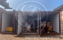 貴州2.5噸蓄電池電機車等礦山設(shè)備抵達海外礦山