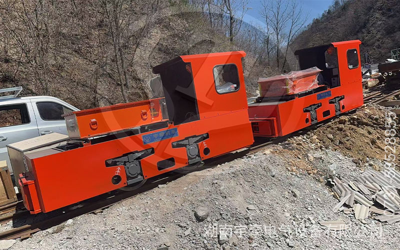 一批5噸湘潭鋰電池電機(jī)車抵達(dá)礦山現(xiàn)場