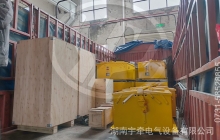 貴州定制型5噸湘潭蓄電池電機車及配件發(fā)往國外