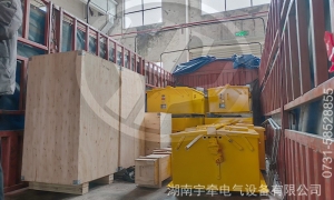 CTY2.5噸蓄電池電機(jī)車充電時(shí)間為什么不宜過(guò)長(zhǎng)？