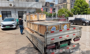 一批ZQ-21直流牽引電機裝車發(fā)往海外