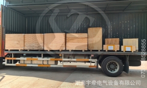 一批礦用湘潭電機車配件裝車發(fā)往海外