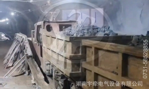 10噸架線式湘潭電機(jī)車井下卸礦視頻
